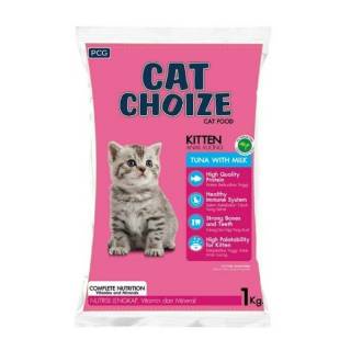 cat choize pink kitten tuna 20kg CAT CHOIZE