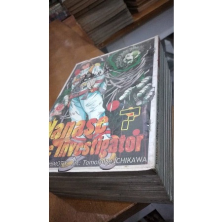 komik nanase fire investigator