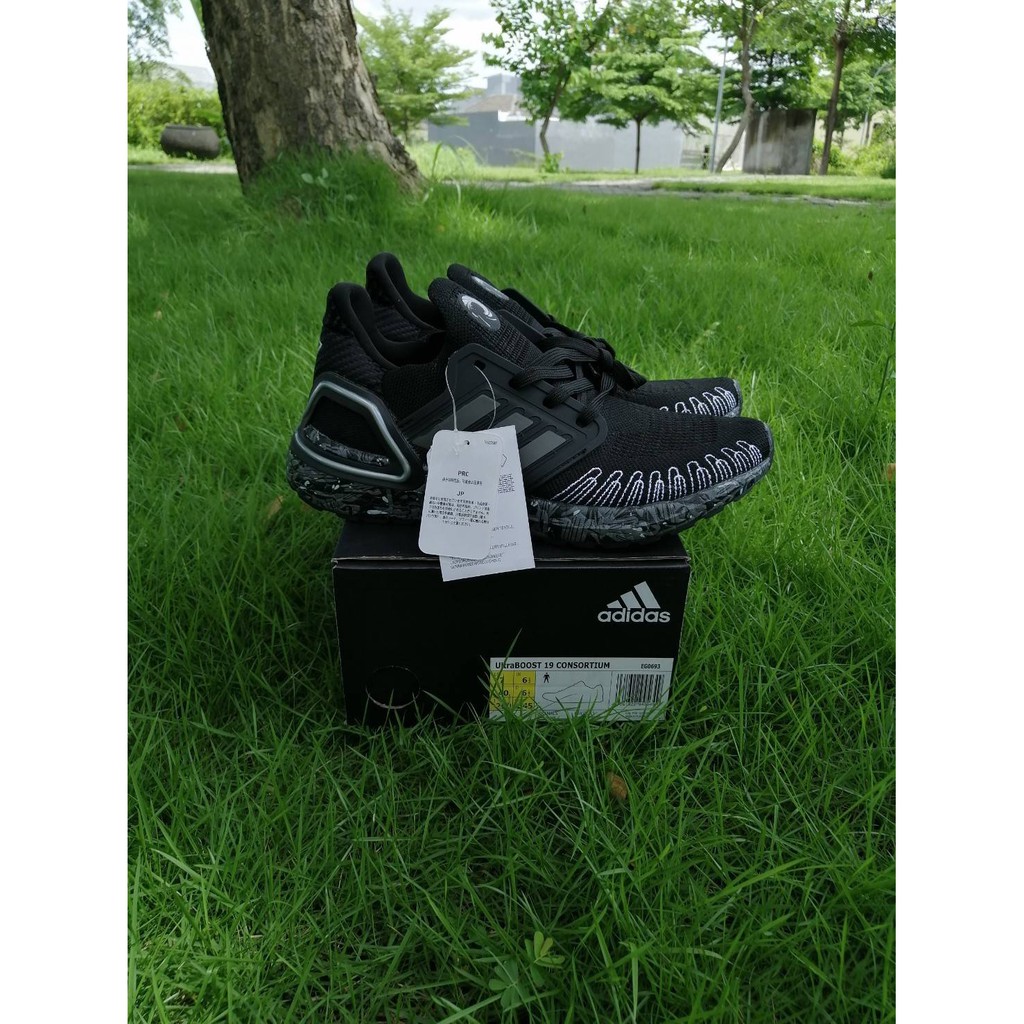 sepatu adidas ultraboost 20 x james bond 007 triple black