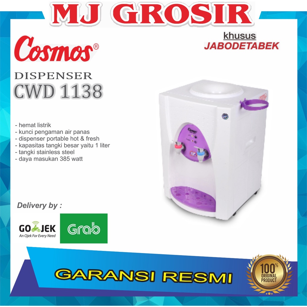 PROMO MINI DISPENSER COSMOS CWD 1138 HOT &amp; NORMAL