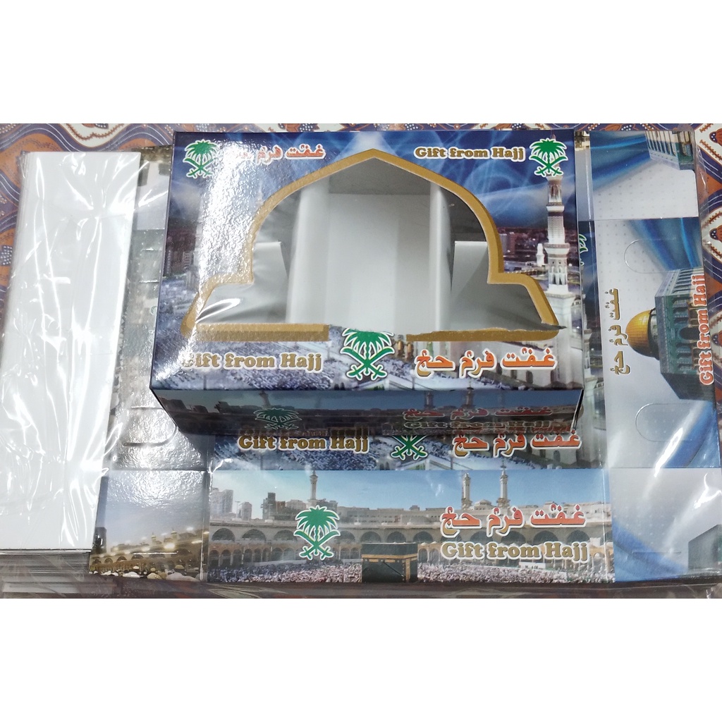 Dus Kotak Motif Baru