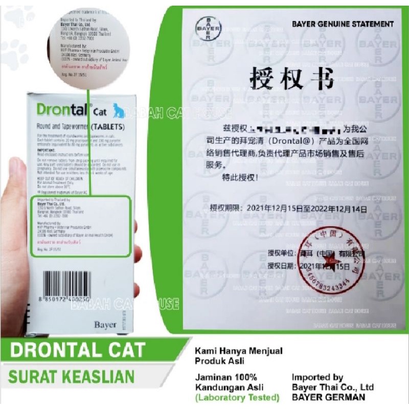 DRONTAL KUCING CAT PLUS 1 Tablet BB 4 Kg - Tablet Obat Cacing Kucing Bayer