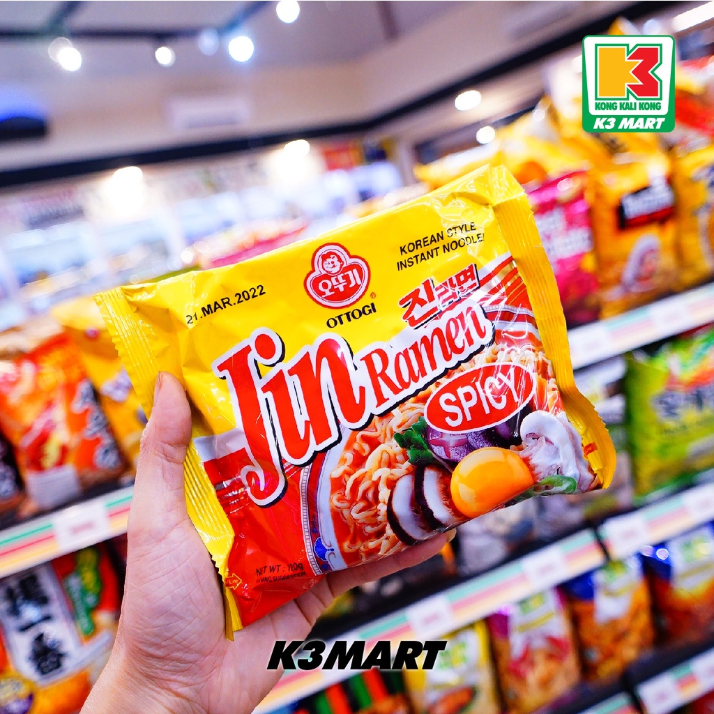 

Ottogi Jin Ramen Hot Pack 20x120gr
