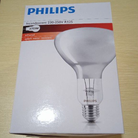 lampu philips pemanas R125 375w 375 watt infrared heat lamp