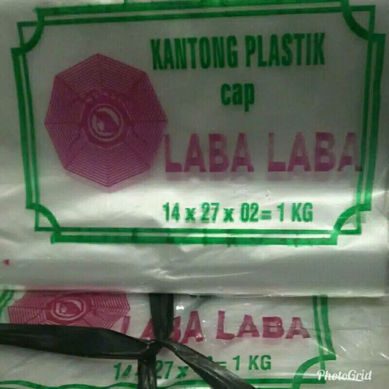 plastik 1 kg hd  buram14 x 27 x 02
