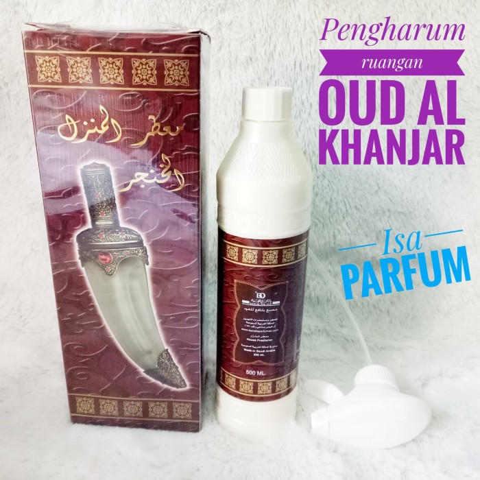 Dijual OUD AL KHANJAR pengharum ruangan 500ml by banafa for oud - house fresh terbaik