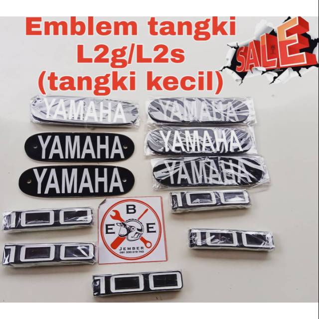 Emblem set L2g /emblem L2s