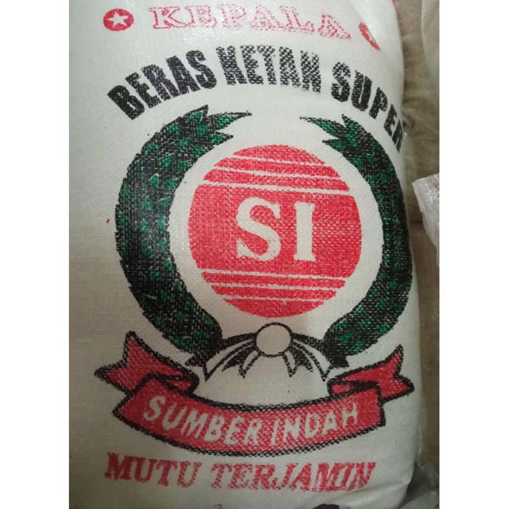 Beras Ketan Putih Super | Kemasan Repack 1 kg