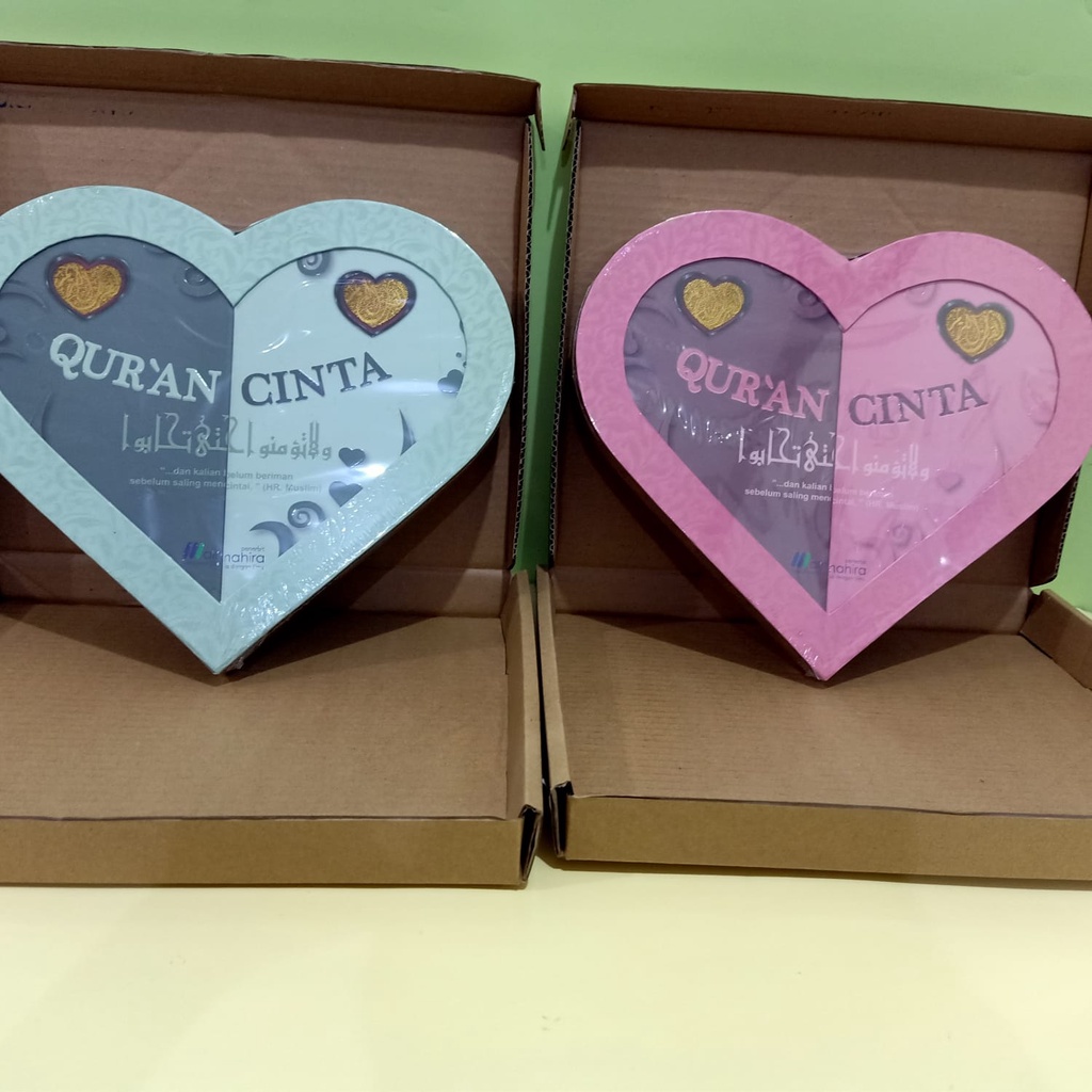 AL QURAN CINTA JUMBO 40 x 33 cm/AL QURAN CINTA ALMAHIRA/AL QURAN HAFALAN TAJWID WARNA