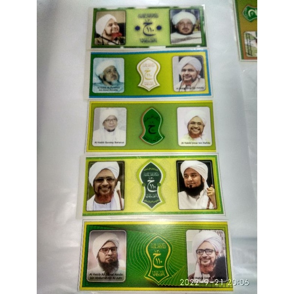 

stiker ulama