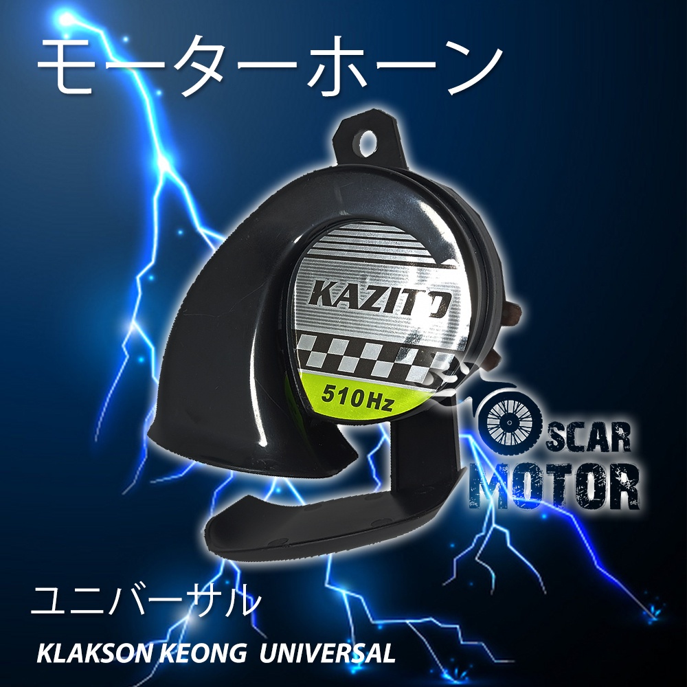 KLAKSON UNIVERSAL KEONG HON HORN TEROMPET TERUMPET MOTOR CLARKSON KING motor