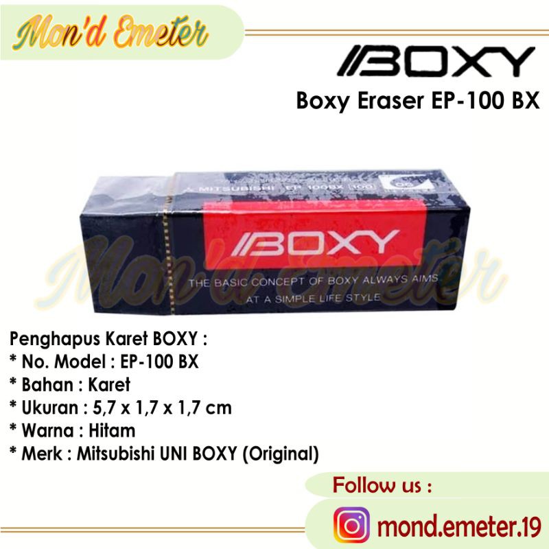 

Penghapus Boxy Besar Mitsubishi Uni EP100BX Warna Hitam - Hapusan Stip - Alat Tulis Stationery