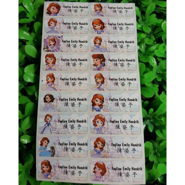 

Sofia Label nama sticker label name waterproof
