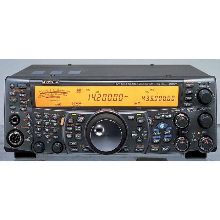 Jual Kenwood TS-2000 Multiband SSB 100W HF DSP Radio All Mode TS2000 ...