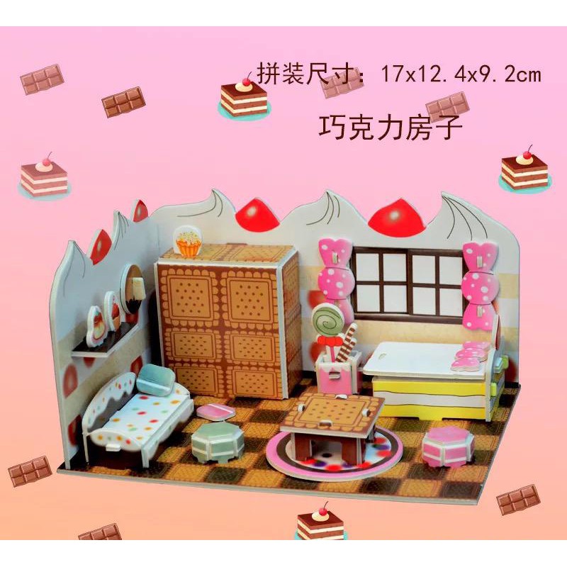 Puzzle 3D DIY bahan foam & paper LIVING ROOM mainan puzzle edukasi anak (kado,pajangan,dekorasi)