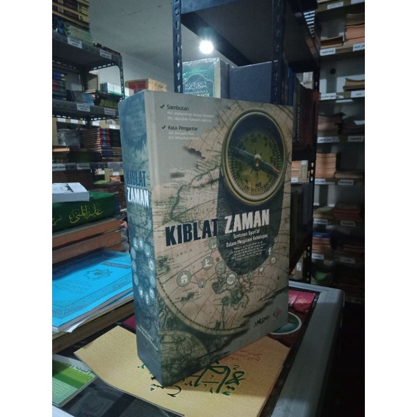 Buku aswaja Kiblat Zaman karya Ittihad Santri Lirboyo