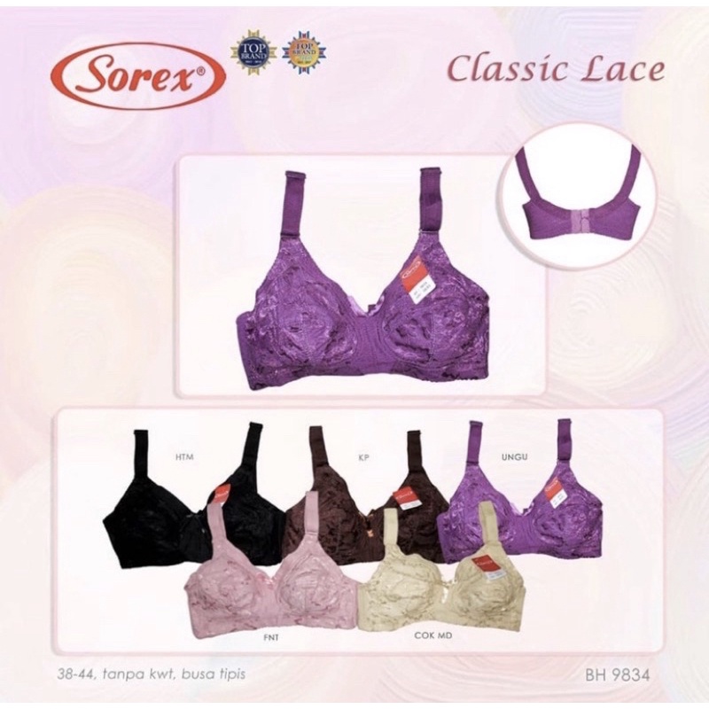 Bh sorex big cup art 9834