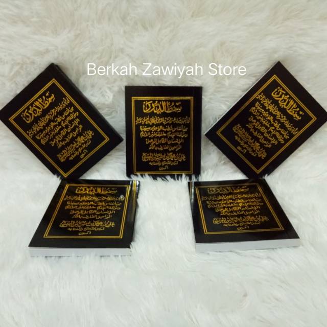 KITAB MAULID SIMTUDDUROR HITAM