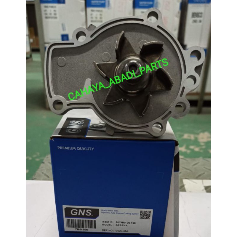 WATER PUMP NISSAN SERENA C23 SUNNY POMPA AIR SERENA C23 NISSAN SUNNY
