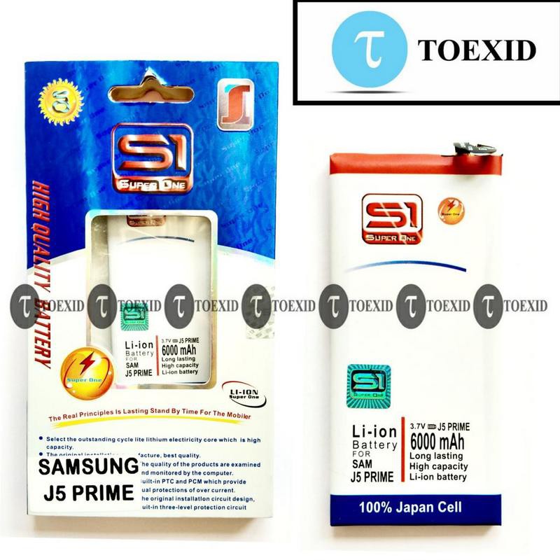 Baterai Samsung J5 Prime G570 - Batre Batrai Double Power IC - Battery Super One Original