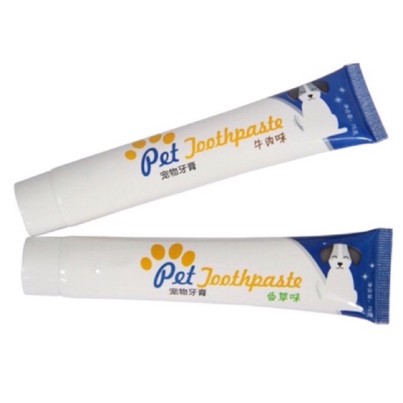 SIKAT GIGI ANJING / KUCING + Odol Per toothpaste dog cat