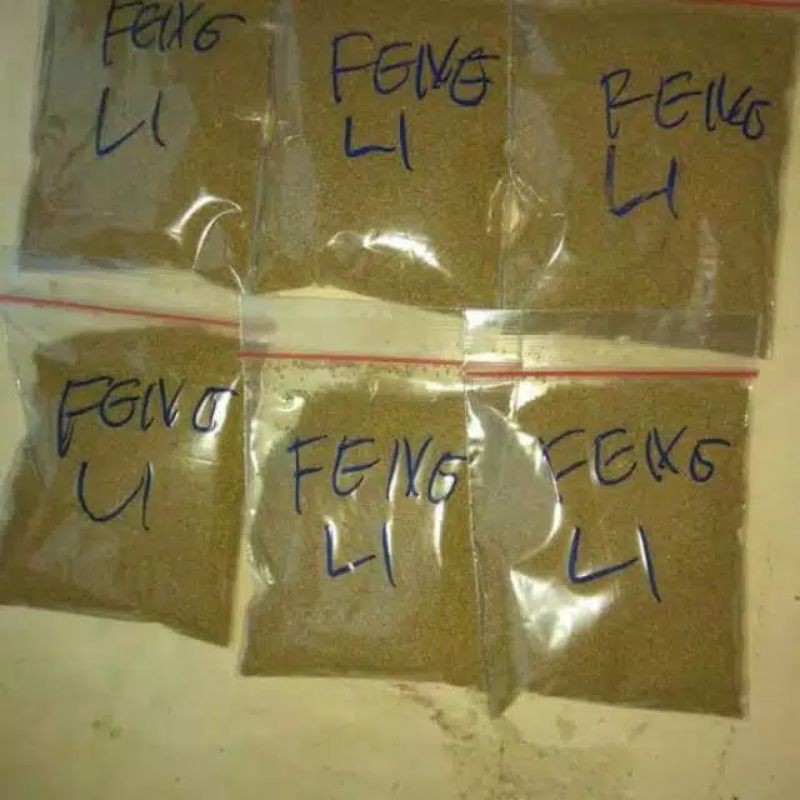 feng Li pakan burayak