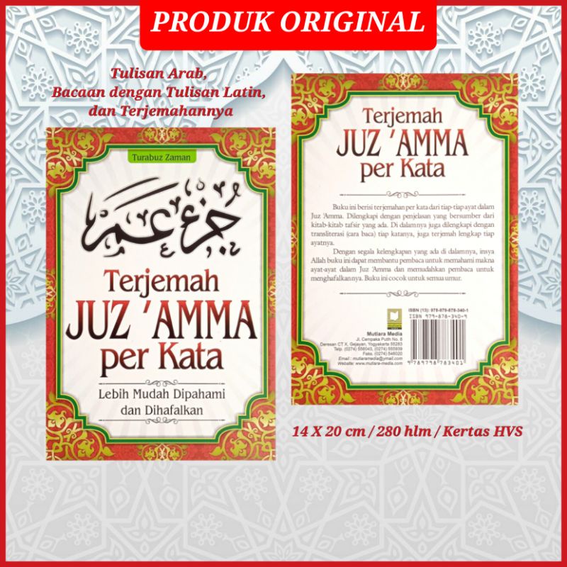 Terjemah JUZ 'AMMA Per Kata