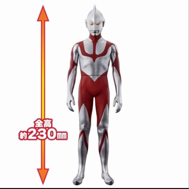 Bandai Movie Monster Series Ultraman Big Soft Vinyl Shin Ultraman