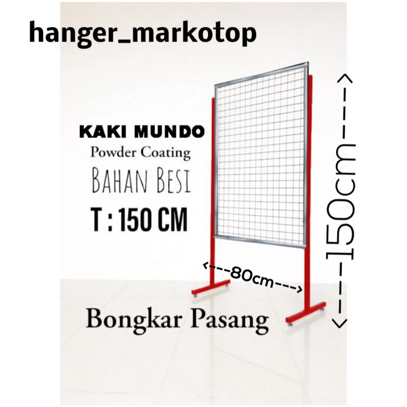 ram jaring 80x120 powder coating putih + tiang mundo