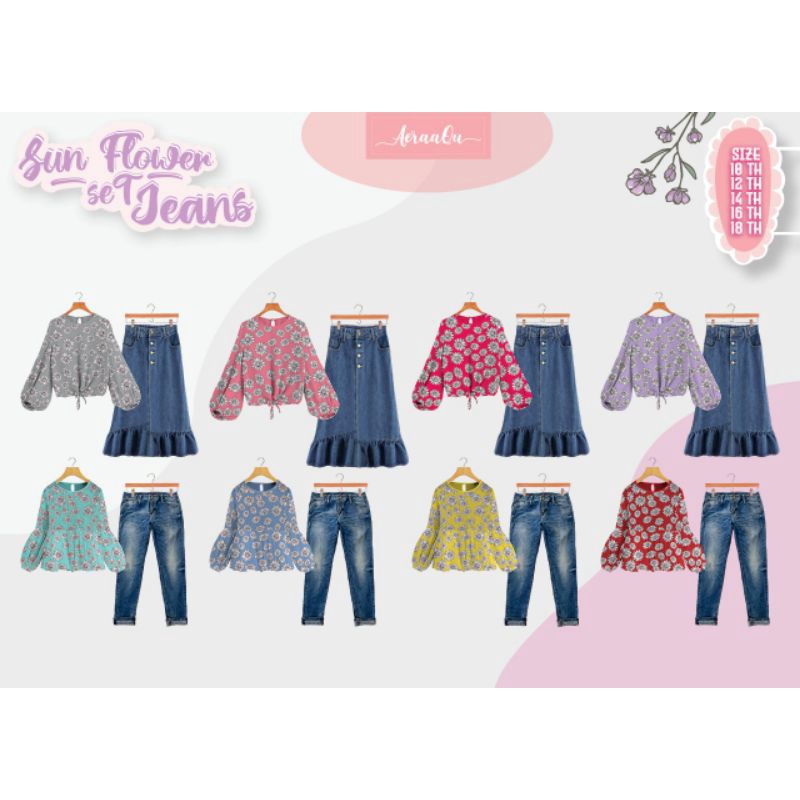 setelan anak perempuan/setelan rok levis anak/setelan celana panjang anak perempuan/SUN FLOWER/COD