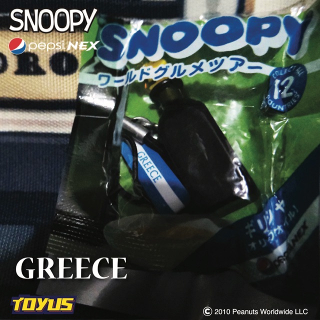 

Pepsi Nex Snoopy Gourmet Tour - GREECE (OLIVE OIL)