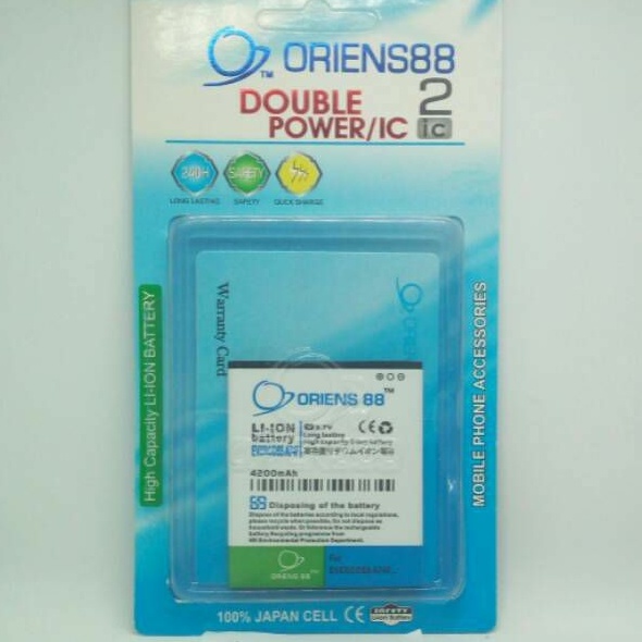 Baterai Double Power OR88 / Oriens88 Evercoss A74F