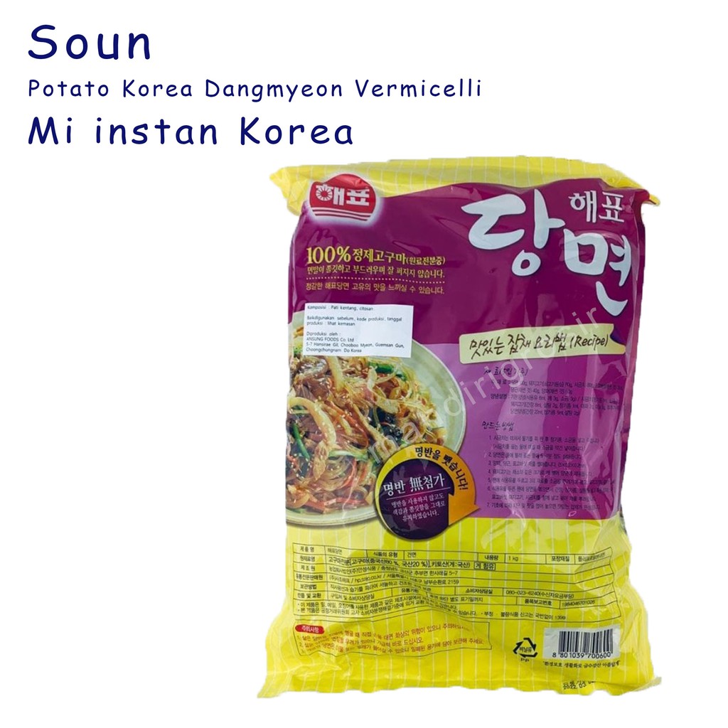Potato Korea Dangmyeon * Vermicelli * Soun * Mie Instan * Korea * 1kg