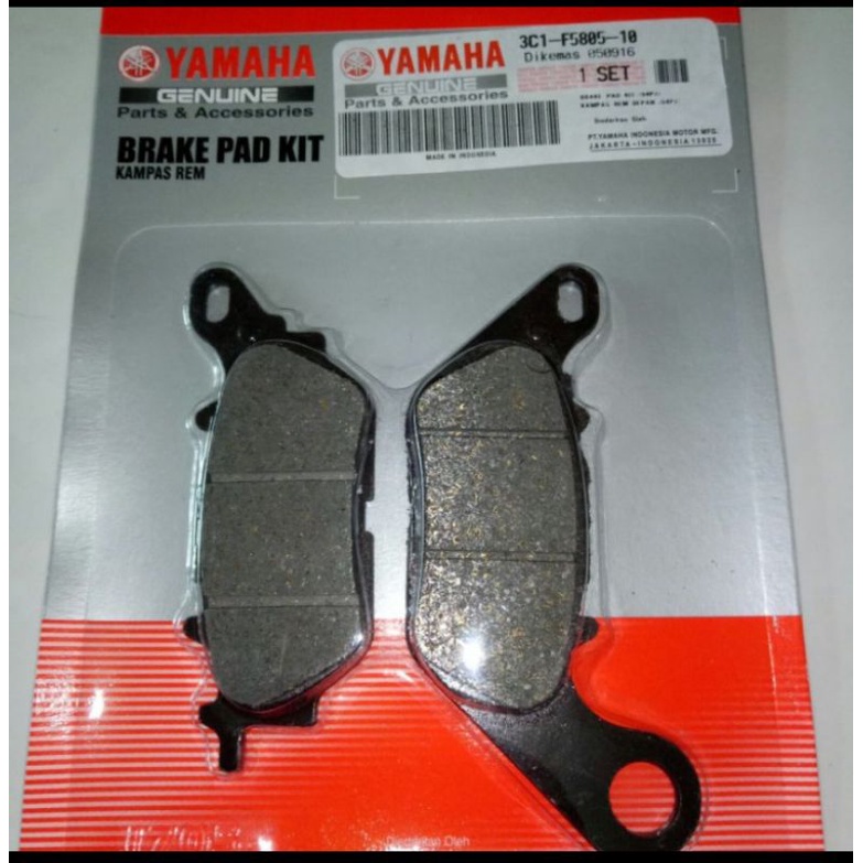 KAMPAS REM DEPAN VIXION/MIO NEW/MX/MIO SOUL