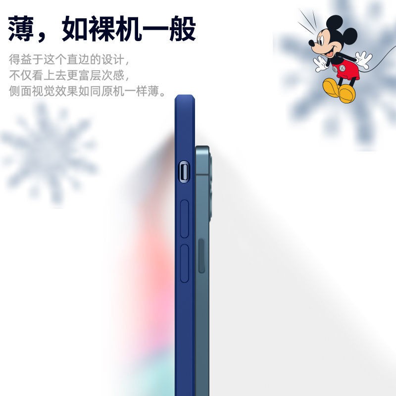 Disney case iPhone12 pro max case 8 plus case x xs max liquid flocking anti-drop iPhone case iPhone11 case 11 promax case 7plus case-7