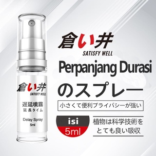 Obat Kuat Pria/Obat Kuat Pria tahan Lama/Obat Kuat Seks Tahan Lama Import Bisa COD