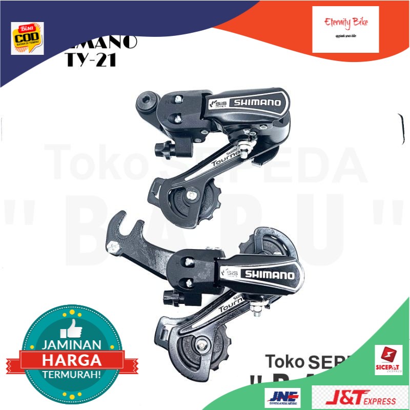 Rear Derailleur RD SHIMANO Tourney TY-21