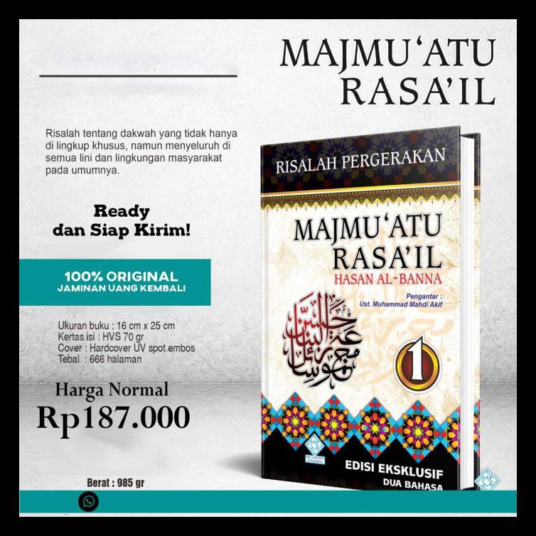 Buku Religi/Buku Spiritual Majmuatu Rasail - Majmu'Atu Rasa'Il - Majmatu Rasail Jilid 1 - Era