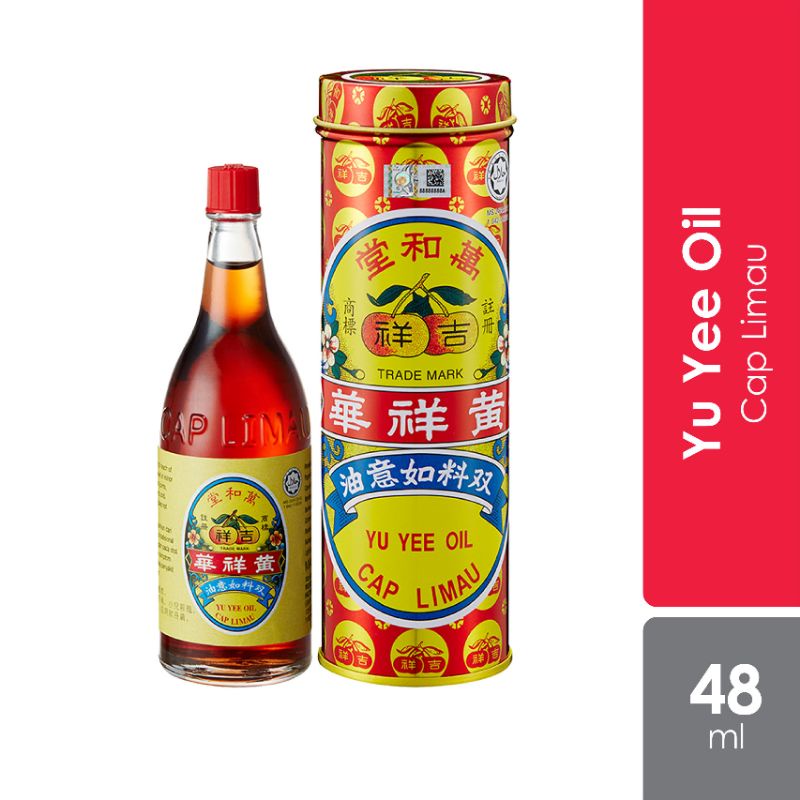 Jual 48ml Minyak Angin Yu Yee Oil Cap Limau Sangat Bagus Untuk Bayi Baby Indonesia Shopee Indonesia