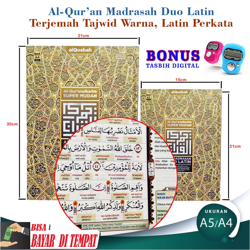 #01 New Al-Quran Al-Madrasah Duo Latin (A5 & A4), Alquran Transliterasi, Alquran 30 Juz Sedang, Al Q