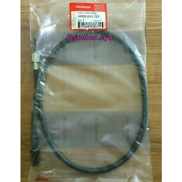 44830KVY721 CABLE COMP SPDMT