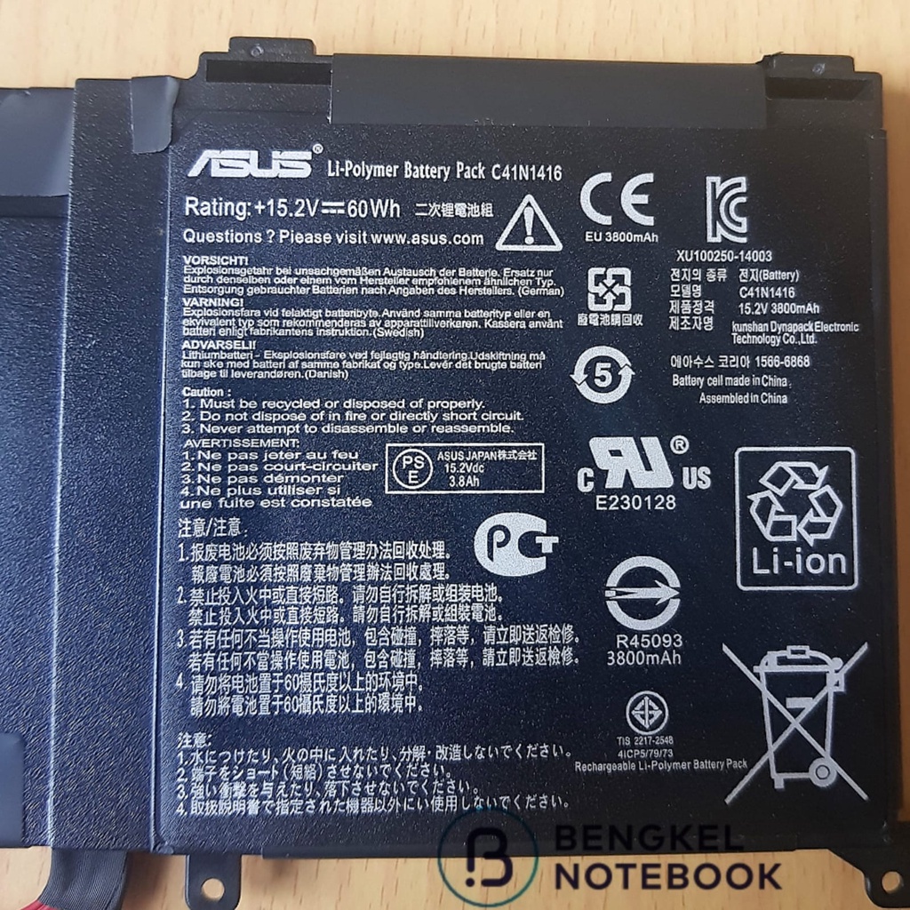 Baterai Asus UX501 G501 G501J G501JW G501VW C41N1416