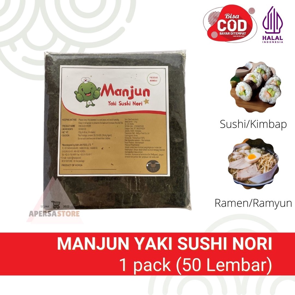 Manjun Yaki Sushi Nori 1 pack 125gr - Manjun Nori Rumput Laut isi 50 Halal