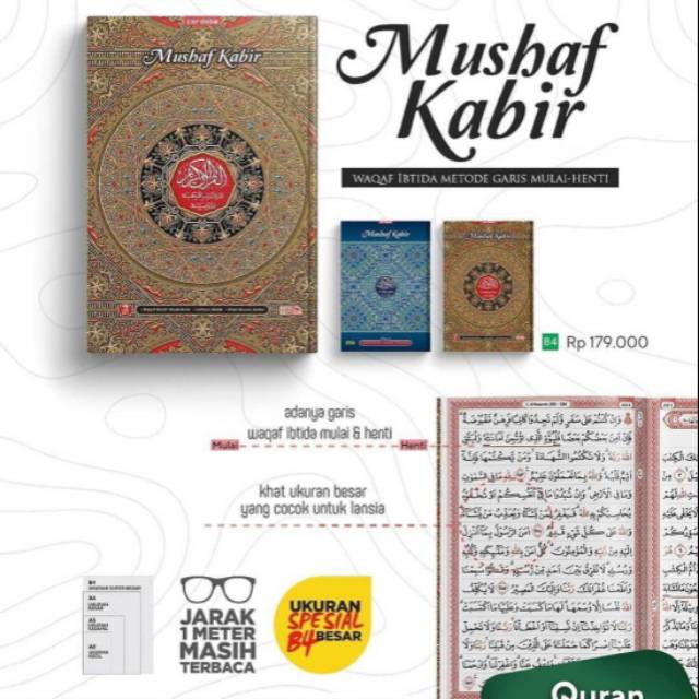 Mushaf Untuk Lansia MUSHAF KABIR
 Mushaf Waqaf & Ibtida'_