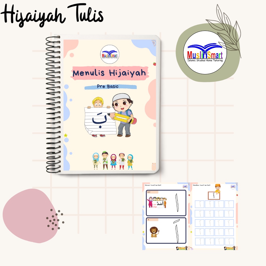 

Buku menulis Hijaiyah