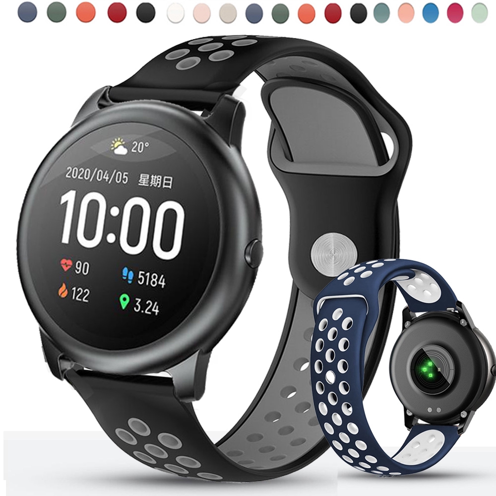 Haylou smart watch