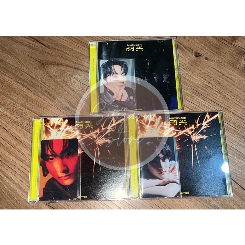 [ Ready Stock ] Enhypen Weverse Japan Dimension : Senkou ( Jungwon WVJ Bundle Standard )