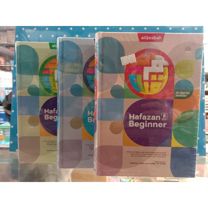 Alquran hafalan Hafazan beginner A5