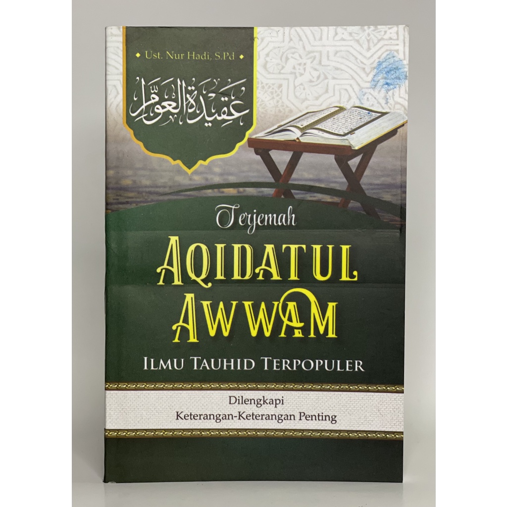Terjemah Aqidatul Awam Saku (Ilmu Tauhid Terpopuler) / buku lirboyo