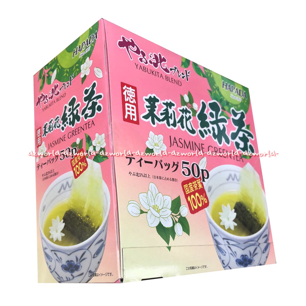 Harada Yabukita Blend Jasmine Green Tea 50sachet Teh Jepang Teh Hijau Hardda